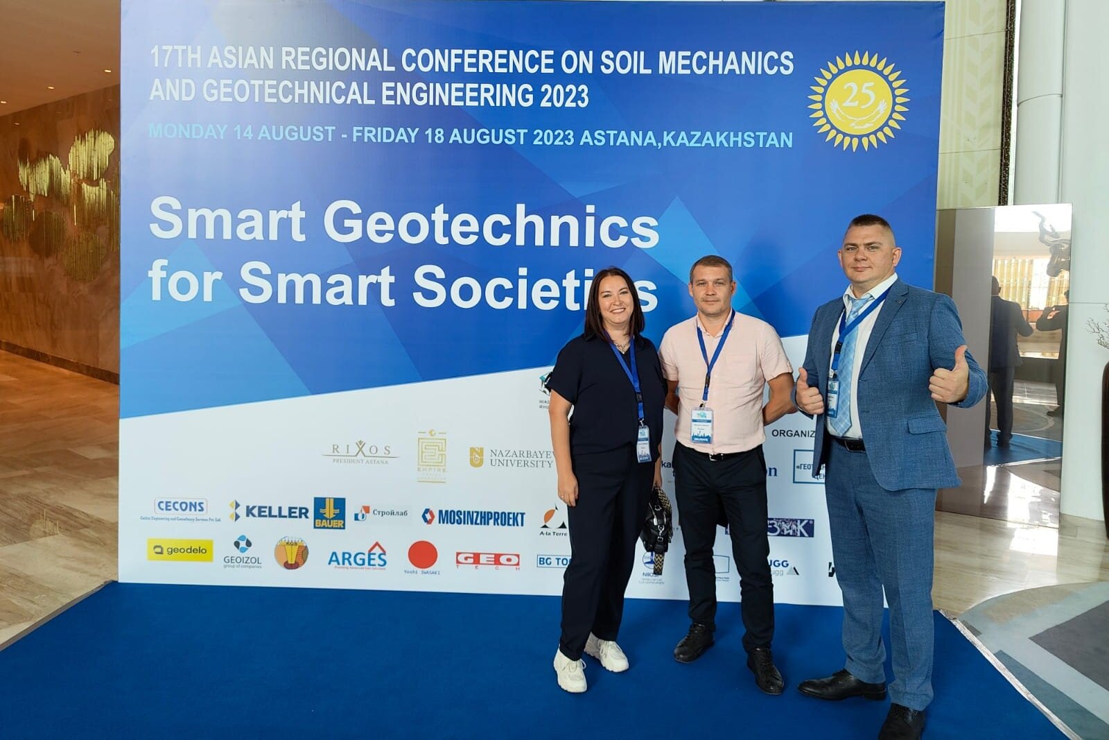 Выступление на 17-ой Азиатской региональной конференции по механике грунтов и геотехнике